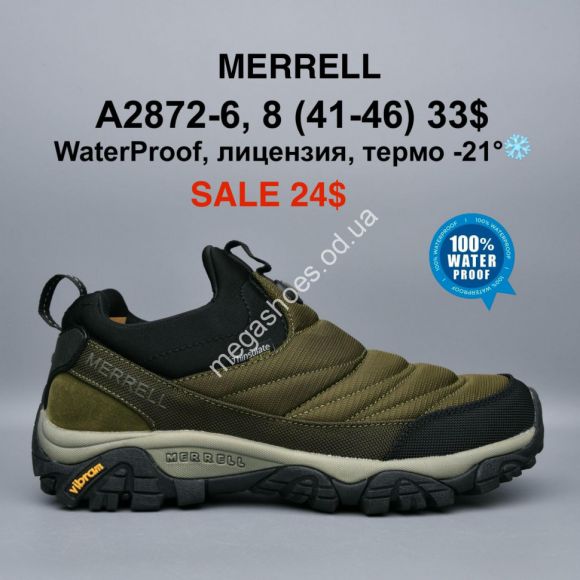 Мужская обувь - Мужские кроссовки Merrell 1TRL Winter Moc 3™ waterproof, лицензия, термо -21° A2872-6 PT - купить оптом в Одессе