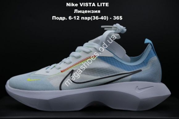 Женская обувь - Кроссовки Nike Vista Lite лицензия White/Blue LV - купить оптом в Одессе