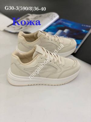 Кроссовки Stilli G30-3 WB Кроссовки Stilli G30-3 WB