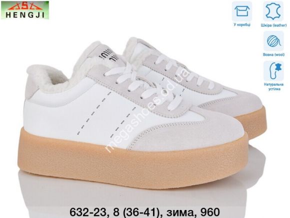 Женская обувь - Кроссовки Hengji зима 632-23 HG - купить оптом в Одессе