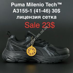 Мужские кроссовки Puma Milenio Tech™ лицензия A3155-1 FL
