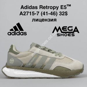 Мужские кроссовки Adidas Retropy E5 A2715-7 BH