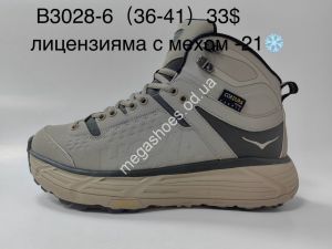 Кроссовки Hoka One One GTX™ лицензия зима с мехом -21° B3028-6 SU