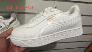 Мужские кроссовки Puma Total White M DG Мужские кроссовки Puma Total White M DG