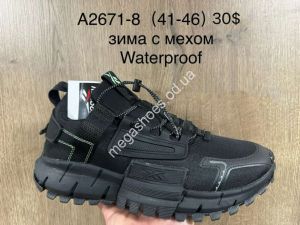 Мужские кроссовки Reebok Waterproof зима A2671-8 SU Мужские кроссовки Reebok Waterproof зима A2671-8 SU