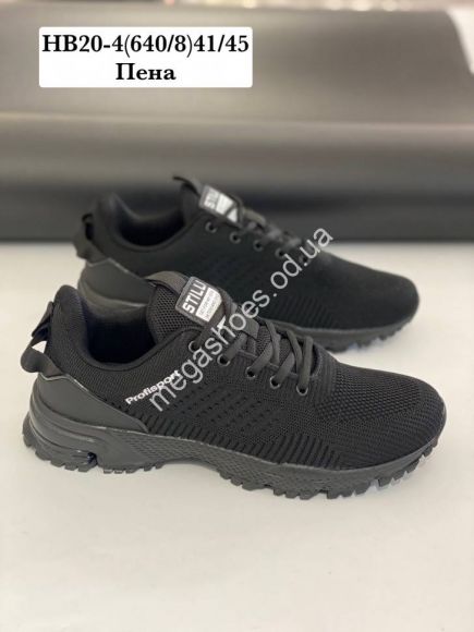 Мужская обувь - Мужские кроссовки Stilli HB20-4 WB - купить оптом в Одессе