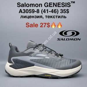 Мужские кроссовки Salomon GENESIS™ лицензия, текстиль A3059-8 MG Мужские кроссовки Salomon GENESIS™ лицензия, текстиль A3059-8 MG