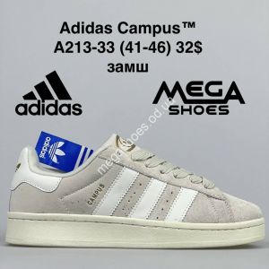 Мужские кроссовки Adidas Campus AW213-33 FB