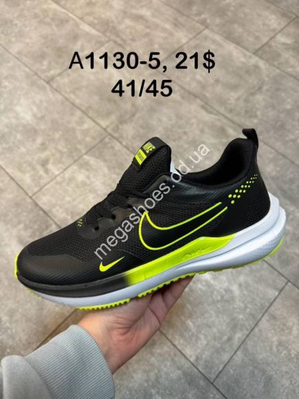 Мужская обувь - Мужские кроссовки Nike A1130-5 SP - купить оптом в Одессе
