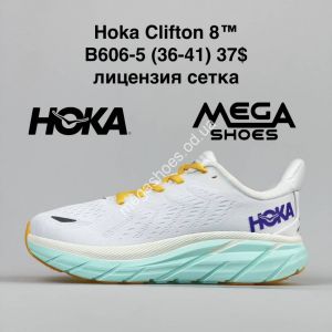 Кроссовки Hoka Clifton 8 B606-5 NA