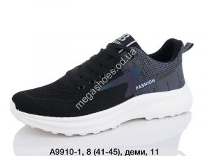 Мужские кроссовки Ditof A9910-1 SP