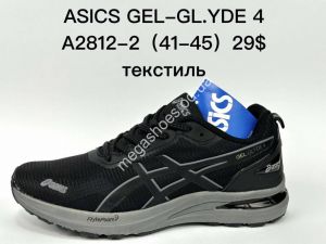 Мужские кроссовки ASICS GEL-GL.YDE 4 A2812-2 SU Мужские кроссовки ASICS GEL-GL.YDE 4 A2812-2 SU