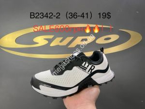 Кроссовки Supo B2342-2 SU Кроссовки Supo B2342-2 SU
