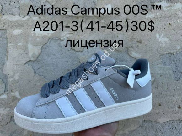 Мужская обувь - Мужские кроссовки Adidas Campus 00S A201-3 SU - купить оптом в Одессе