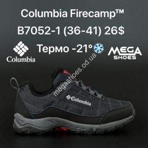 Кроссовки Columbia Firecamp термо B7052-1 HD