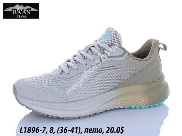 Женская обувь - Кроссовки Baas лето L1896-7 VS - купить оптом в Одессе Женская обувь - Кроссовки Baas лето L1896-7 VS - купить оптом в Одессе