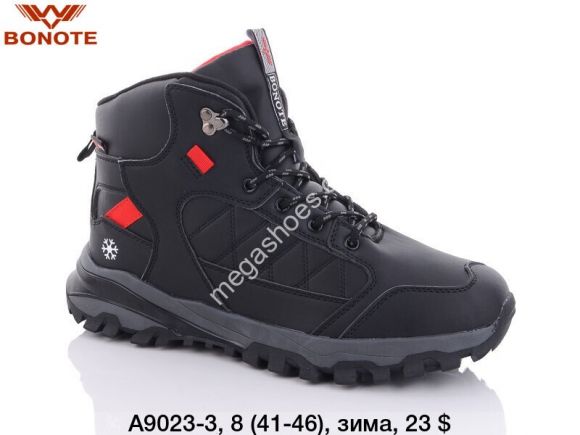 Мужская обувь - Мужские кроссовки Bonote зима A9023-3 BN - купить оптом в Одессе
