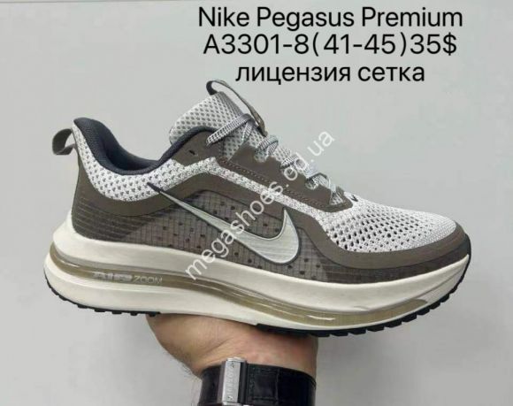 Мужская обувь - Мужские кроссовки Nike Pegasus Premium™ лицензия, сетка A3301-8 SU - купить оптом в Одессе