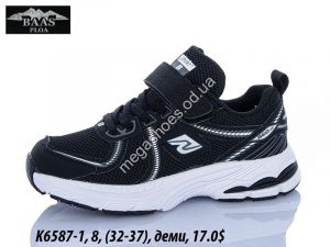 Детские кроссовки Baas деми K6587-1 VS