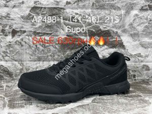 Мужские кроссовки Supo A2488-1 SU Мужские кроссовки Supo A2488-1 SU