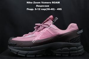 Кроссовки Nike Zoom Vomero ROAM лицензия Black/Pink W LV