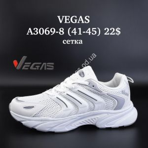 Мужские кроссовки Vegas сетка A3069-8 SU