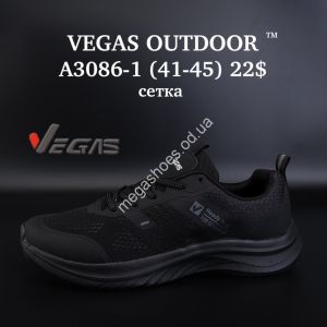 Мужские кроссовки VEGAS OUTDOOR™ сетка A3086-1 SU
