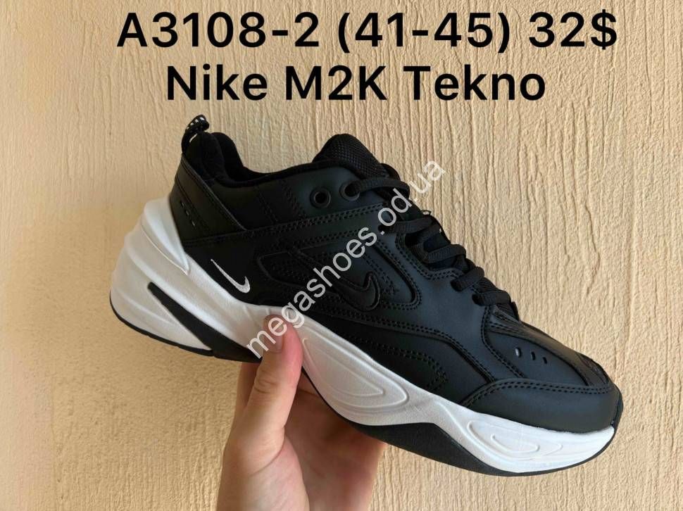 Nike M2K Tekno A3108 2 VT