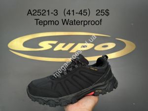 Мужские кроссовки Supo термо A2521-3 SU Мужские кроссовки Supo термо A2521-3 SU