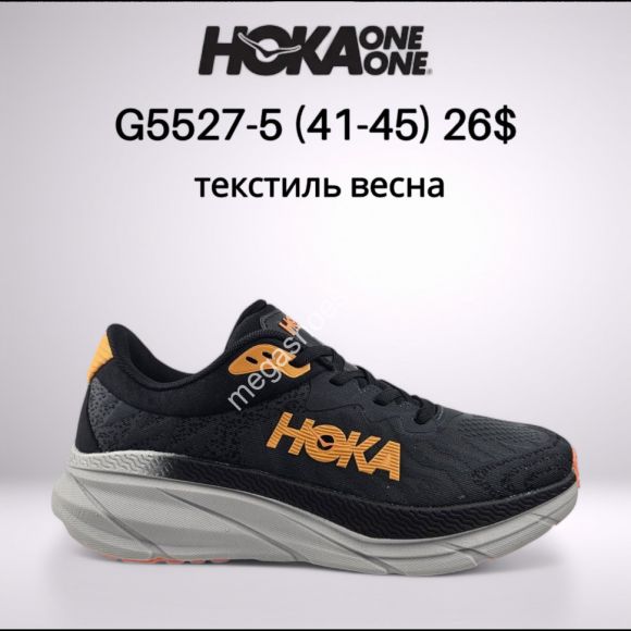 Женская обувь - Мужские кроссовки Hoka One One текстиль, весна G5527-5 FT - купить оптом в Одессе