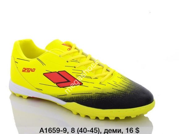 Мужская обувь - Мужские сороконожки Difeno A1659-9 LU - купить оптом в Одессе