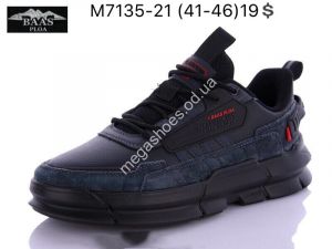Мужские кроссовки Baas M7135-21 VS