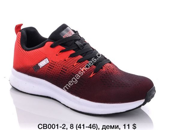 Мужская обувь - Мужские кроссовки Sport CB001-2 NA - купить оптом в Одессе Мужская обувь - Мужские кроссовки Sport CB001-2 NA - купить оптом в Одессе