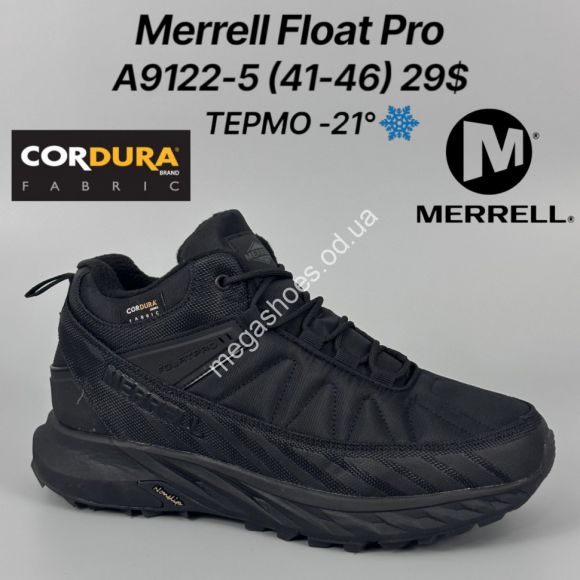 Мужская обувь - Мужские кроссовки Merrell Float Pro ТЕРМО -21° A9122-5 FT - купить оптом в Одессе