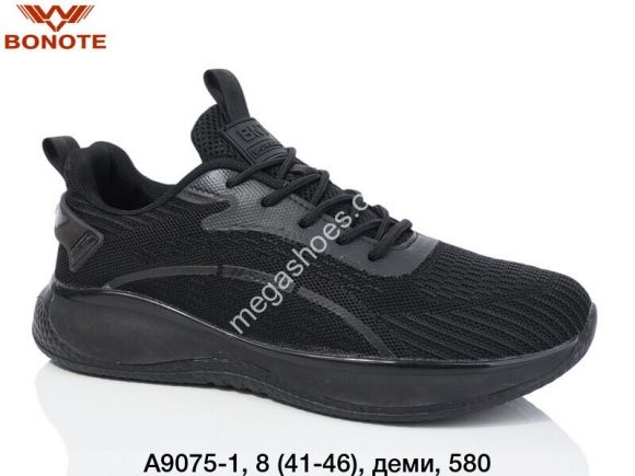 Мужская обувь - Мужские кроссовки Bonote деми A9075-1 BN - купить оптом в Одессе