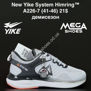 Мужские кроссовки New Yike System Himring™ демисезон A226-7 AN