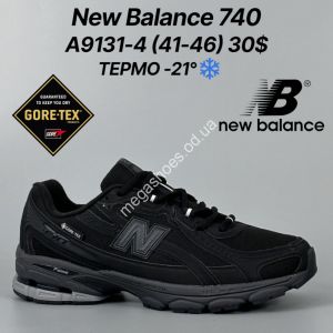 Мужские кроссовки New Balance 740™ термо -21° A9131-4 FT