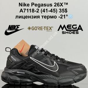 Мужские кроссовки Nike Pegasus 26X™ лицензия, термо -21° A7118-2 ZS Мужские кроссовки Nike Pegasus 26X™ лицензия, термо -21° A7118-2 ZS