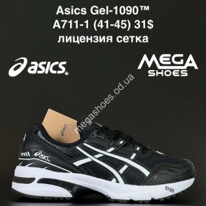 Мужские кроссовки Asics Gel-1090™ лицензия, сетка A711-1 NA Мужские кроссовки Asics Gel-1090™ лицензия, сетка A711-1 NA
