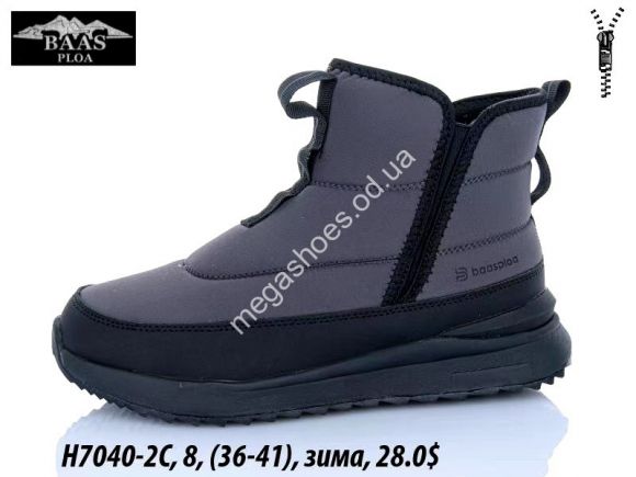 Женская обувь - Ботинки Baas зима H7040-2C VS - купить оптом в Одессе Женская обувь - Ботинки Baas зима H7040-2C VS - купить оптом в Одессе