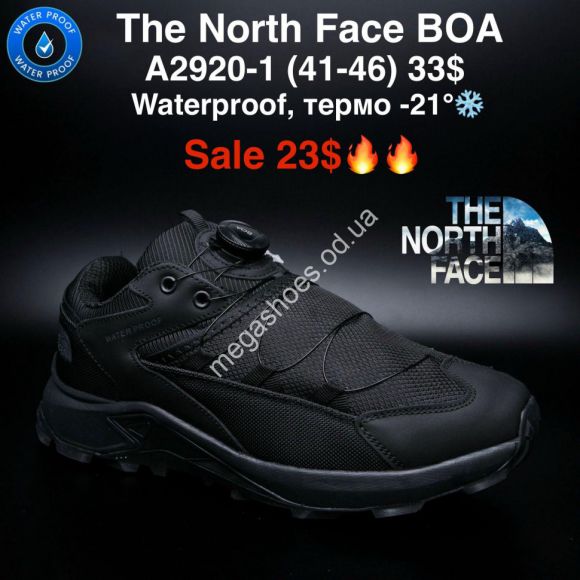 Мужская обувь - Мужские кроссовки The North Face BOA Waterproof, термо -21° A2920-1 MG - купить оптом в Одессе Мужская обувь - Мужские кроссовки The North Face BOA Waterproof, термо -21° A2920-1 MG - купить оптом в Одессе
