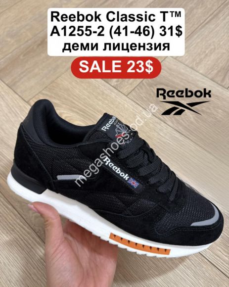 Мужская обувь - Мужские кроссовки Reebok Classic™ деми, лицензия A1255-2 FL - купить оптом в Одессе