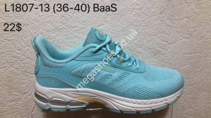 Кроссовки Baas L1807-13 VS