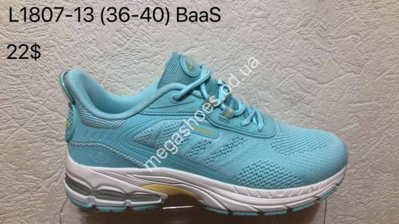 Женская обувь - Кроссовки Baas L1807-13 VS - купить оптом в Одессе