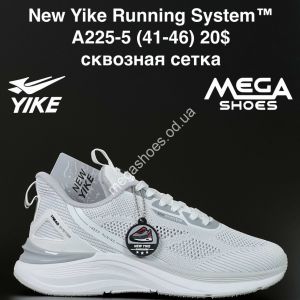 Мужские кроссовки New Yike Running System™ сквозная сетка A225-5 AN Мужские кроссовки New Yike Running System™ сквозная сетка A225-5 AN