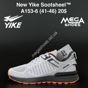 Мужские кроссовки New Yike Sootsheel A153-6 AN