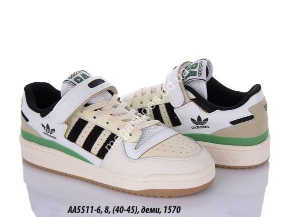 Мужская обувь - Мужские кроссовки Adidas AA5511-6 QA - купить оптом в Одессе