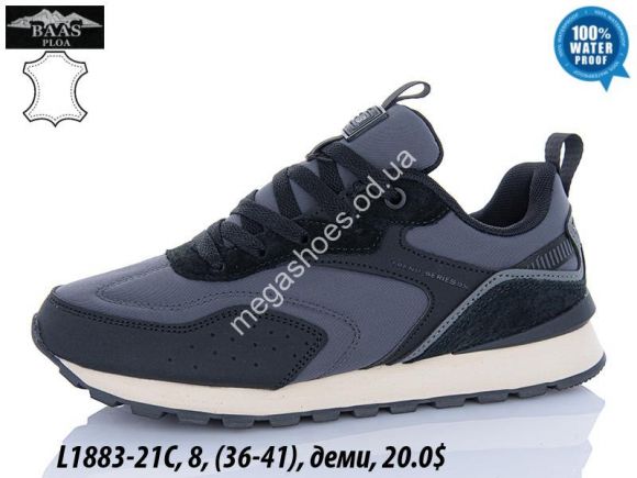 Женская обувь - Кроссовки Baas деми L1883-21C VS - купить оптом в Одессе Женская обувь - Кроссовки Baas деми L1883-21C VS - купить оптом в Одессе