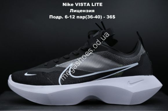 Женская обувь - Кроссовки Nike Vista Lite лицензия Black/White LV - купить оптом в Одессе