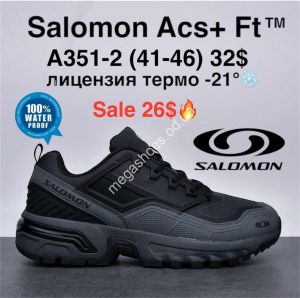 Мужские кроссовки Salomon Acs+Ft лицензия, термо -21° A351-2 KL
